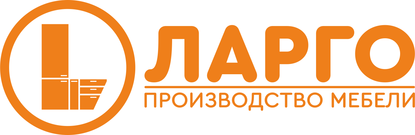 Главная